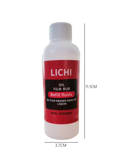 Car Glass Oil Film Remover Glass Cleaning Board Hydrophobic Glass Coating for Wi